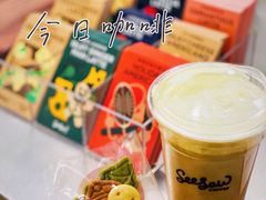 -Seesaw Coffee(上海太阳宫K46店)