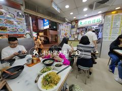 -文辉墨鱼丸大王(铜锣湾渣甸街总店)