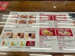 -孖记茶档·热腾茶餐(江南西plus店)