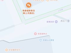 -韩香福脊骨汤锅(上杭路店)