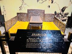 -镇江博物馆
