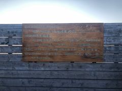 -帽儿山国家森林公园