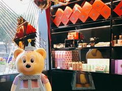 -Salon de The de Joel Robuchon(外滩18号店)