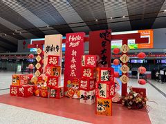 -常州奔牛国际机场