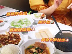 -金戈戈香港豉油鸡(皇庭广场店)