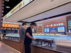 -素满香·食养自助(建邺万达店)