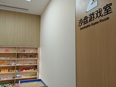 -桥恩心理咨询国际连锁(南山总店)