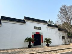 -南北湖风景区