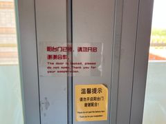 -北京饭店