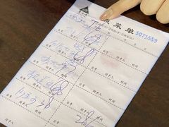 -绢姐海鲜大排档