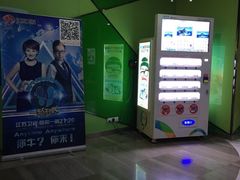 -幸福蓝海国际影城(苏州凤凰店)