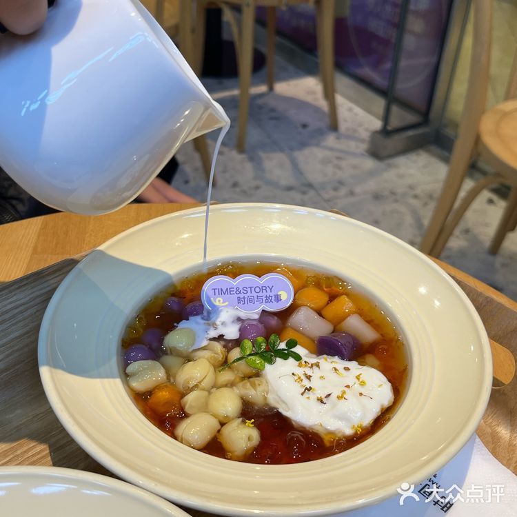 今日探店：甜蜜滋味～