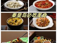 -北戴河转鱼·炒螃蟹酱餐厅