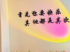 -中粮·祥云小镇