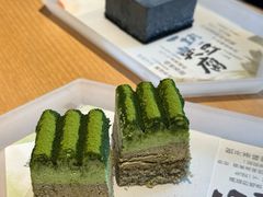 -tea'stone (万象天地店)