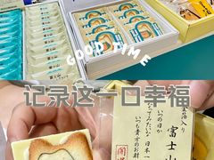 -帝京日语(春熙路旗舰校区)