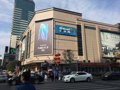 -万达影城(新街口印象汇CINITY店)