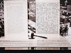 -侵华日军南京大屠杀遇难同胞纪念馆
