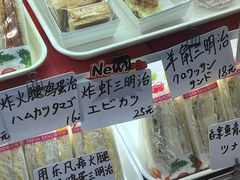 -小麦之家(海湾总店)