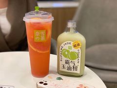 -奈雪的茶(重庆万象城北区店)