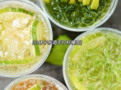 -小柠快跑·手打柠檬茶(万松园店)