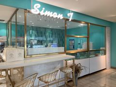 -西檬树SIMON·T轻奢蛋糕(大东方Max店)