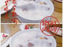 -赏点粤式点心(广州塔店)