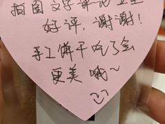 -摩尔森林·蛋糕烘焙·甜品自助(三牌楼店)
