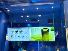 -the Roll'ING手作瑞士卷专门店(卓悦中心店)
