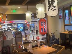 -沼津港渔市(宏伊国际广场店)