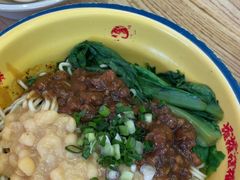 -十八梯邓凳面(大坪正街店)