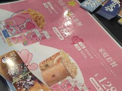 -万象影城(深圳布吉万象汇IMAX店)