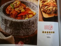 菜单-融聚·粤小馆(水上公园店)