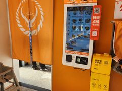-吉野家(学院路店)