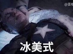 -星巴克(成都科学城店)