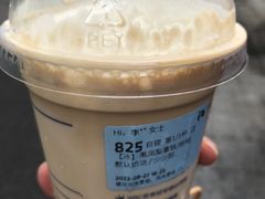 -瑞幸咖啡(深圳东门中心城店)