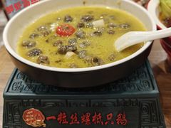 -锡和无锡菜(景丽苑店)