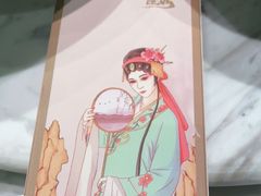 -宴昆山·私房菜(春晖店)