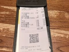 -新白鹿餐厅(龙游路总店·杭帮菜名店)