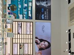 -宝岛眼镜·星创视光中心(金桥店)