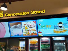 -万达影城(东西湖中心广场XLAND店)