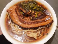 大肉面-老太皮肚面