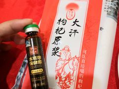 -山西会馆·晋菜·晋商宴·牌匾博物馆(胜利东街店)