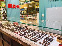 -第一食品(中环百联店)