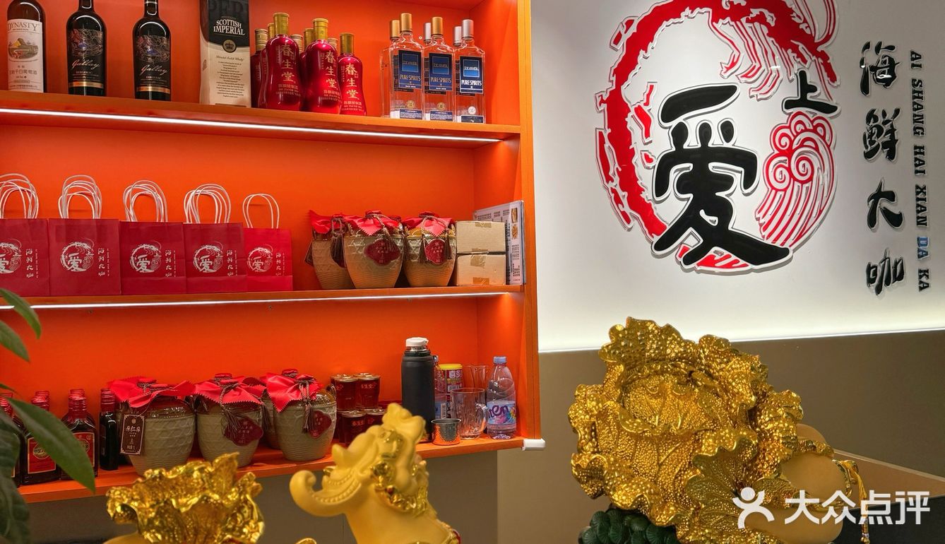 泉州夜宵已经进化到这种程度了吗