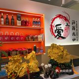 泉州夜宵已经进化到这种程度了吗
