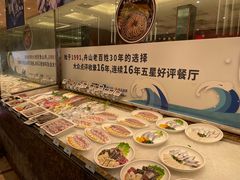 -高佳庄·舟山海鲜(海景旗舰店)