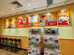 -寿司郎(皇庭广场店)