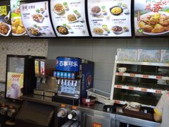 -真功夫(搜秀城店)