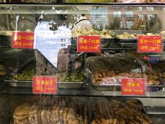 -宋记饼家(石门二路店)